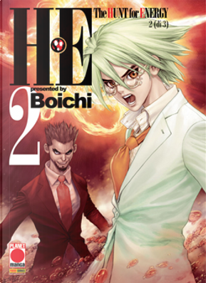 H.E - The Hunt for Energy vol. 2 by Boichi