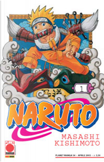 Naruto vol. 1 !!SCHEDA DOPPIA !! by Masashi Kishimoto