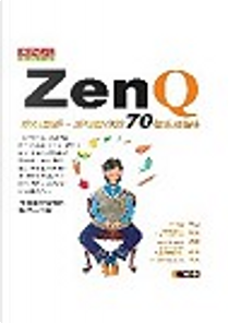 ZenQ by 吳文正