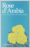 Rose d'Arabia