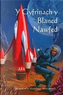 Y Gyfrinach Y Blaned Nawfed / the Secret of the Ninth Planet by Donald A. Wollheim