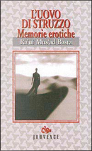 L'uovo di struzzo by Ra'uf Mus 'Ad Basta