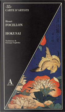 Hokusai by Henri Focillon