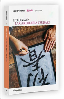 La cartoleria Tsubaki by Ito Ogawa