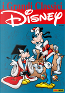 I Grandi Classici Disney (2a serie) n. 23 by Carl Barks, Carl Fallberg, Frank Reilly, Guido Martina, Luigi Mignacco, Osvaldo Pavese, Romano Scarpa