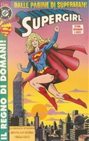 Supergirl ( 1 di 2) by Jackson Guice, June Brigman, Roger Stern