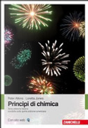 Principi di chimica by Loretta Jones, Peter William Atkins