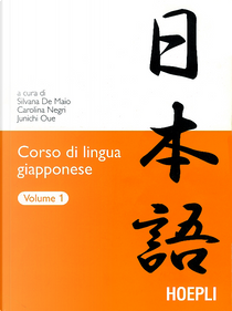 Corso di lingua giapponese
