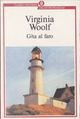 Gita al faro by Virginia Woolf