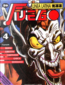 Fuego n. 4 by Charles Burns, Giorgio Carpinteri, Igort, Ottavio Gibertini, Otto Gabos