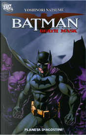 Batman Death Mask by Yoshinori Natsume