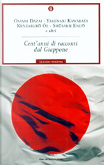 Cent'anni di racconti dal Giappone