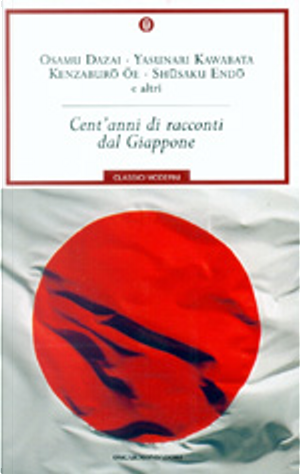 Cent'anni di racconti dal Giappone