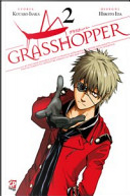 Grasshopper vol. 2 by Hiroto Ida, Kotaro Isaka