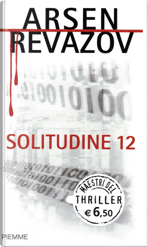 Solitudine 12 by Arsen Revazov