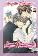 Junjo Romantica vol. 4 by Shungiku Nakamura