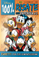 Paperstyle n. 4 by Bruno Concina, Bruno Sarda, Carlo Panaro, Diego Fasano, Ezio Borciani, Fabio Michelini, Fausto Vitaliano, Giorgio Pezzin, Marco Berti, Rodolfo Cimino, Rudy Salvagnini