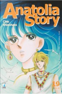Anatolia Story - #19 di #28 by Chie Shinohara