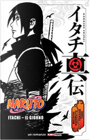 Naruto by Masashi Kishimoto, Takashi Yano