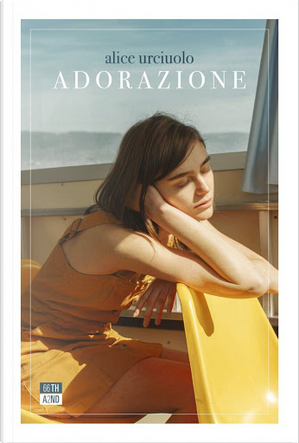 Adorazione by Alice Urciuolo