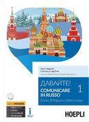 Comunicare in russo by Dario Magnati, Francesca Legittimo, Sofia Iashaiaeva