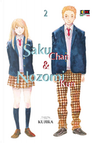 Saku-chan & Nozomi-kun vol.2 by Kujira
