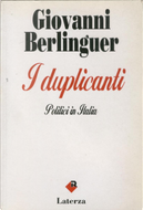I duplicanti by Giovanni Berlinguer