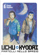 Uchu Kyodai vol. 38 by Chuya Koyama