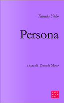 Persona by Yoko Tawada