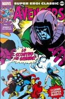Super Eroi Classic vol. 237 by Roy Thomas, Steve Englehart