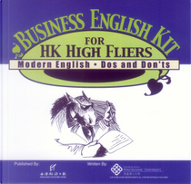Business English Kit For HK High Fliers by Centre of Professional & Business English (PolyU)