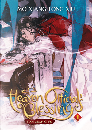 Heaven Official's Blessing, vol. 4 by Mò Xiāng Tóng Xiù