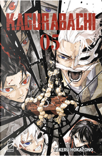 Kagurabachi. vol. 5 by Takeru Hokazono