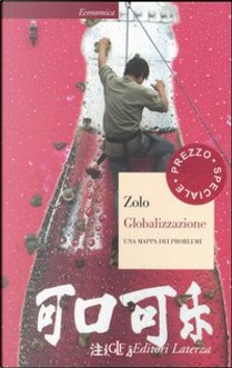 Globalizzazione by Danilo Zolo