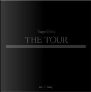 The Tour by 鄭繼文