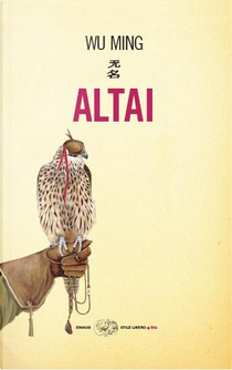 Altai by Wu Ming