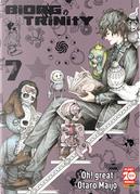 Biorg Trinity vol. 7 by Otaro Maijo