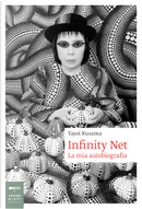 Infinity Net by Yayoi Kusama