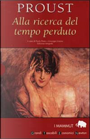 Alla ricerca del tempo perduto by Marcel Proust