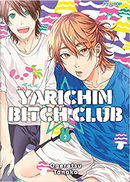 Yarichin bitch club vol. 2 by Tanaka Ogeretsu