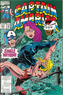 Captain America Vol.1 #415 by Mark Gruenwald