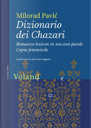 Dizionario dei Chazari by Milorad Pavic