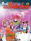 Les Bidochon n'arrêtent pas le progrès by Binet