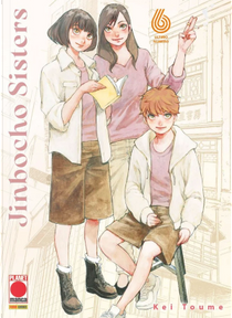 Jinbocho Sisters Vol. 6 by Kei Toume