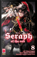 Seraph of the End vol. 8 by Takaya Kagami