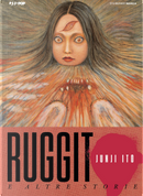 Ruggito e altre storie by Junji Ito