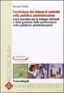 L'evoluzione dei sistemi di controllo nella pubblica amministrazione by Renato Ruffini