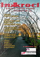 Inkroci n. 9 by Anna Ettore, Arthur Conan Doyle, Brendan Mac Evilly, Gino Udina, Giorgia Boragini, Giorgio Olivari, Giulia Romoli, Giuseppe Ciarallo, Gordiano Lupi, Heiko H. Caimi, Irene Lami, Lara Gregori, Marco Pinnavaia, Marinella Farella, Matteo Ciucci, Michele Curatolo, Paolo Fappani, Sara Di Girolamo, Silvia Littardi, Silvio Donà, Stefania Centorbi, Valerie Bistany Inkroci n. 9 by Anna Ettore, Arthur Conan Doyle, Brendan Mac Evilly, Gino Udina, Giorgia Boragini, Giorgio Olivari, Giulia Romoli, Giuseppe Ciarallo, Gordiano Lupi, Heiko H. Caimi, Irene Lami, Lara Gregori, Marco Pinnavaia, Marinella Farella, Matteo Ciucci, Michele Curatolo, Paolo Fappani, Sara Di Girolamo, Silvia Littardi, Silvio Donà, Stefania Centorbi, Valerie Bistany