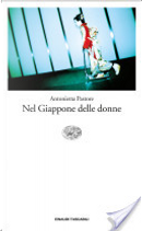 Nel Giappone delle donne by Antonietta Pastore