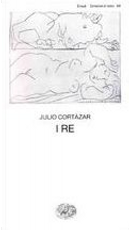 I re by Julio Cortazar